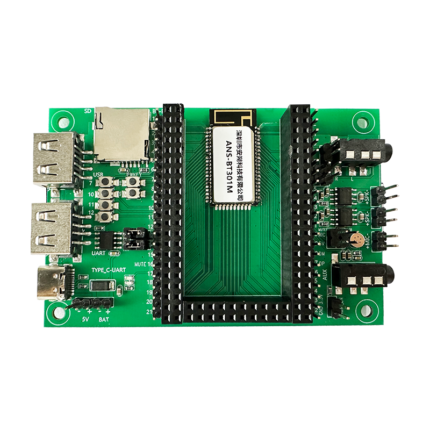 Bluetooth Audio Development Board I2S Digital/Analog Audio | ANS-DB003M