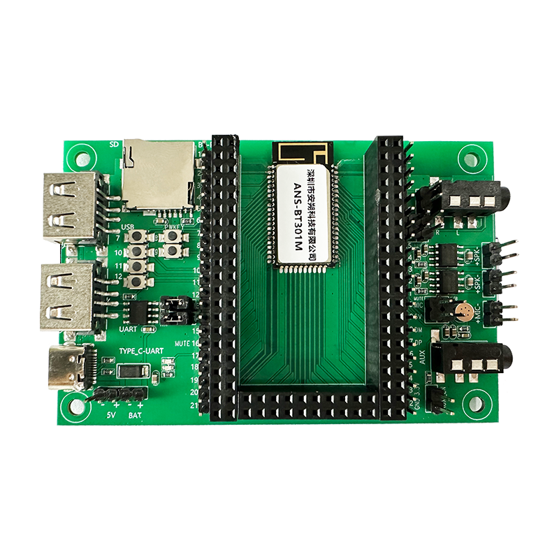 ANS-DB003M