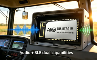 Bluetooth-agricultural-machinery-instrument-1
