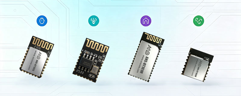 Four low-power module products from Ansiot